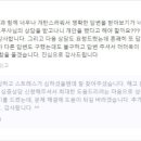 노무사사무소 도리
