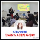 게임마당 | 함께라서 더 빛났던 하루 KT&amp;G 상상마당 상상드림 피크닉 보드게임 프로젝트 수업 후기