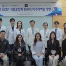 아주대학교 임상치의학대학원 이미지