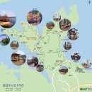 호숫길펜션구방리518