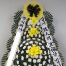 배방장례식장