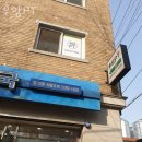 후암시장 사거리-1 이미지