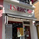 이삭토스트(울산수암롯데캐슬점) 이미지