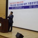 고 수정사 이미지