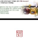 다솜애드