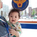 매탄지구대 이미지