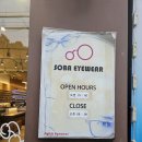 롯데리아울산대학점 이미지