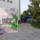 남문2길 이미지