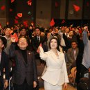 홍카센타 이미지