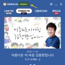 고릴라 PC 티스토리