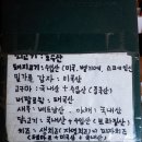 피자듀엣 이미지