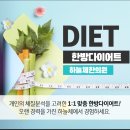 정행식품