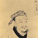 &#34;이건 몰랐지? &lt;논어&gt;는 공자의 책이 아니다!&#34;