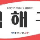 햇살로105번길 이미지