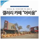어비움