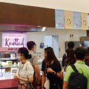 삼성 그린푸드 이미지