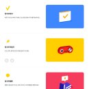 유니온미디어 네이버블로그
