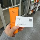 아이드블랑 내외점 | 이 정도면 염색 맛집 인정해야지… 김해 아이드블랑 내외점 후기