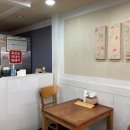 토브돈까츠 이미지