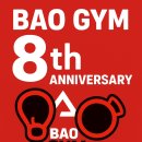 복싱 체육관 | 송파 가락동 복싱 후기 많은 체육관 8주념 이벤트 중!