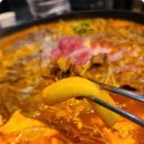 신사우물갈비아산