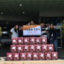 화성시서부종합사회복지관 | 화성DS병원, 화성시서부종합사회복지관에 쌀 280kg 후원