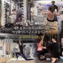 여성전용 바디코치 PT 필라테스 동탄산척점 이미지