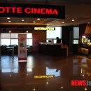 롯데시네마약국 이미지