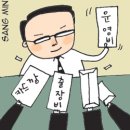 청자축산 이미지