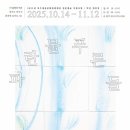 흥천도서관 이미지