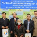 사랑보청기 이미지