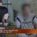 유영철이 망친 가족 이미지