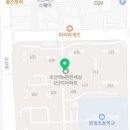 천지온누리약국 이미지