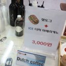 태원통상 이미지