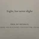 치플레 센텀점