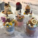 부산제과 이미지