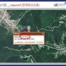 청정 태양광발전소 이미지