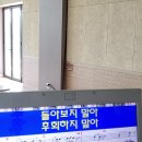 호계2동-2 이미지