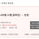 호텔브이 이미지