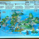 전동프렌즈