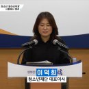 중부-현장-중부-276 | [언론브리핑]19일, 전국 최대 청소년 동아리축제 개최ᅵ 시흥시청소년재단