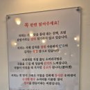 황룡산 한우소머리국밥 | 파주 야당역 근처 맛집- 든든한 한 끼 한우소머리국밥 후기