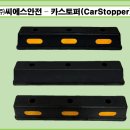 씨에스디자인 이미지