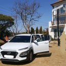 서천휴리조트펜션 클림트동 이미지