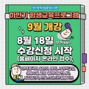 대구시립중앙도서관 이미지