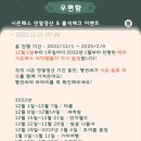 장미뜨개방 네이버블로그