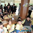 수원시어린이생태미술체험관풀잎 뉴시스