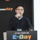 아이리글로벌