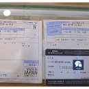 투아이즈안경원 이미지