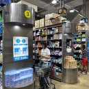 금강산약국 이미지